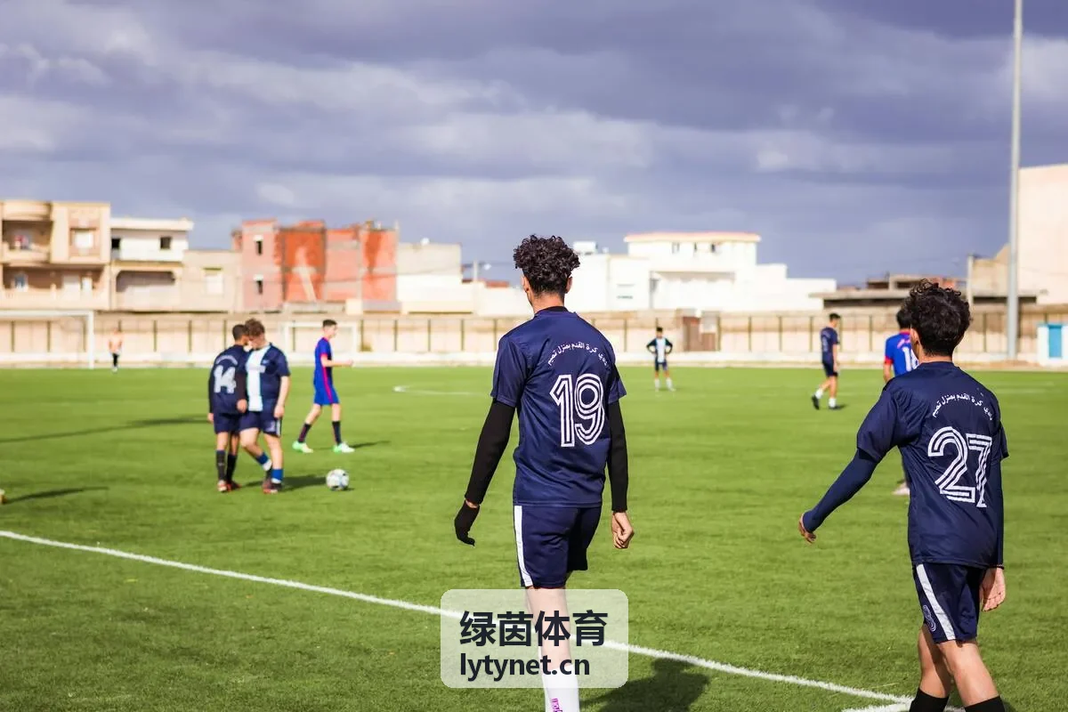 绿茵体育场馆运营管理服务